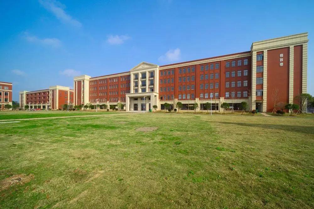 最新消息华一光谷高中部咨询联系方式公布