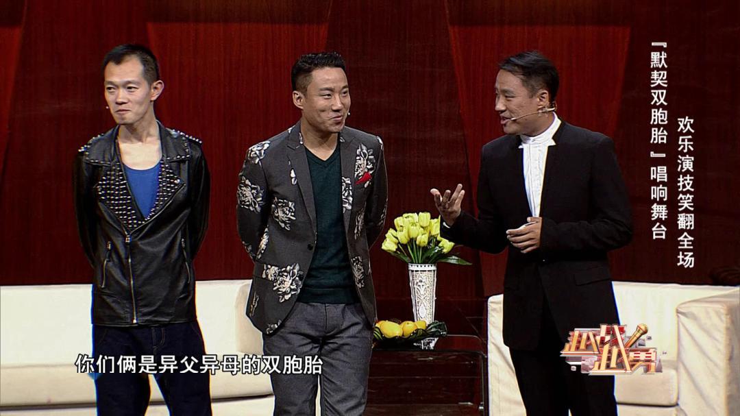 越战越勇精编最强喜剧版为你送上加倍欢乐