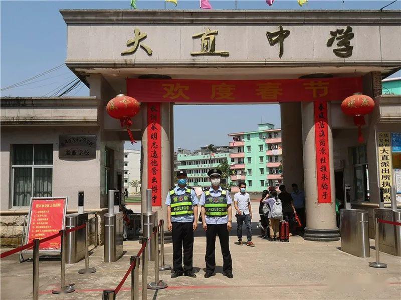 连日来,水东派出所,红阳派出所,大寺派出所,大直派出所等相关单位,也