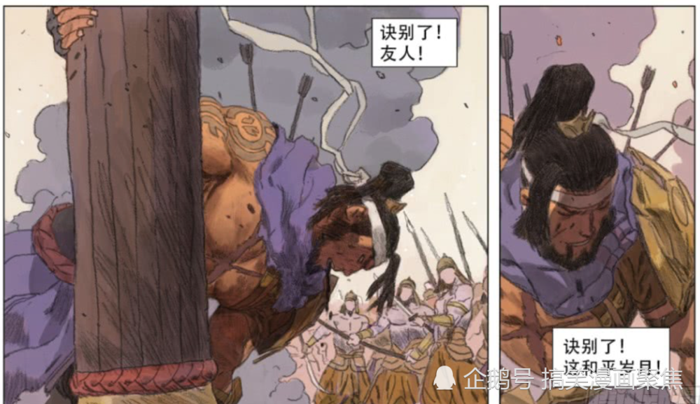 轻松一刻:长城守卫军遇危险,不屈铁壁苏烈登场,李白却一旁看热闹?