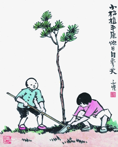 陶行知的"痴"