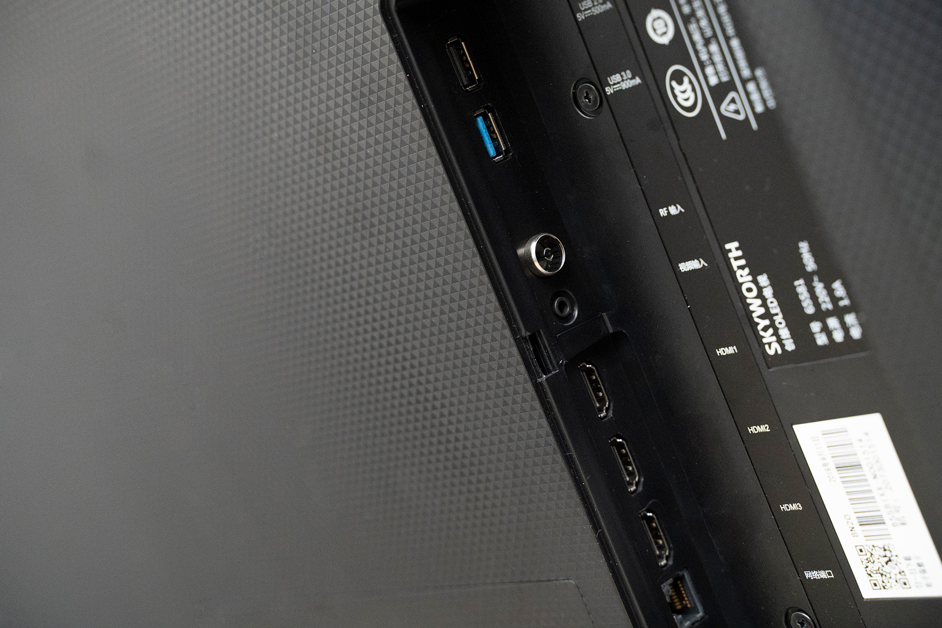 原创享受一眼倾心创维s81自发光电视开箱评测