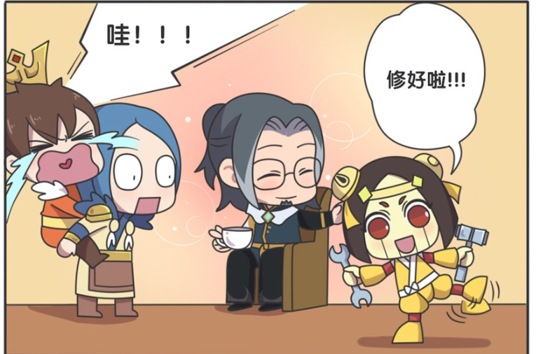 王者小剧场大师的带娃技巧自力更生的孩子鲁班七号