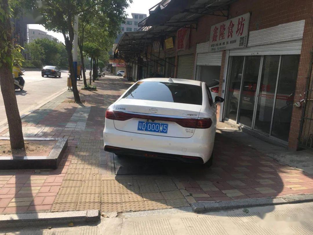 5月6日违停车辆曝光名单