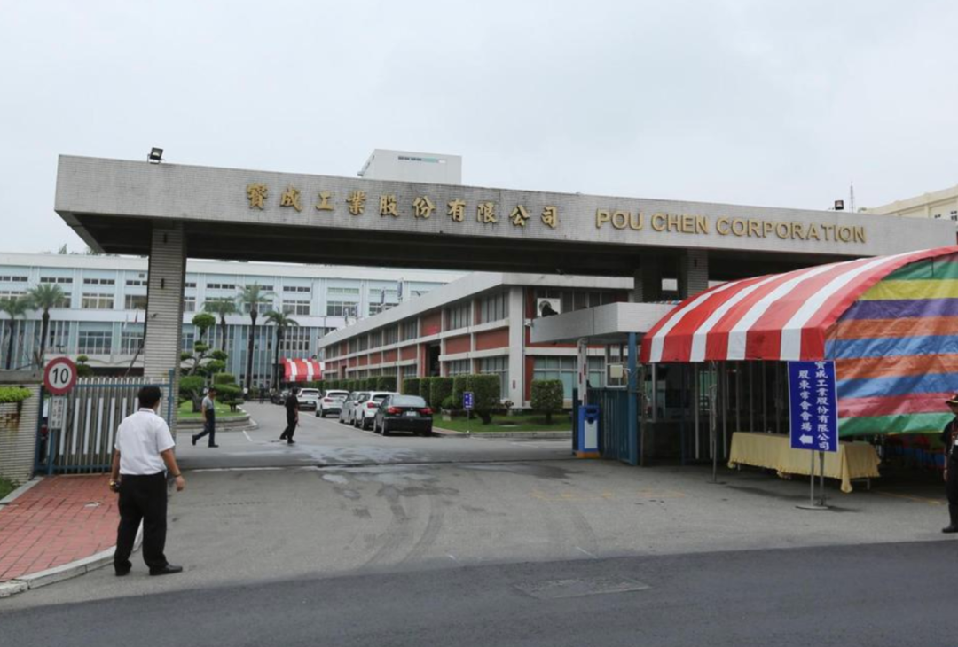 宝成5000员工无薪假方案曝光