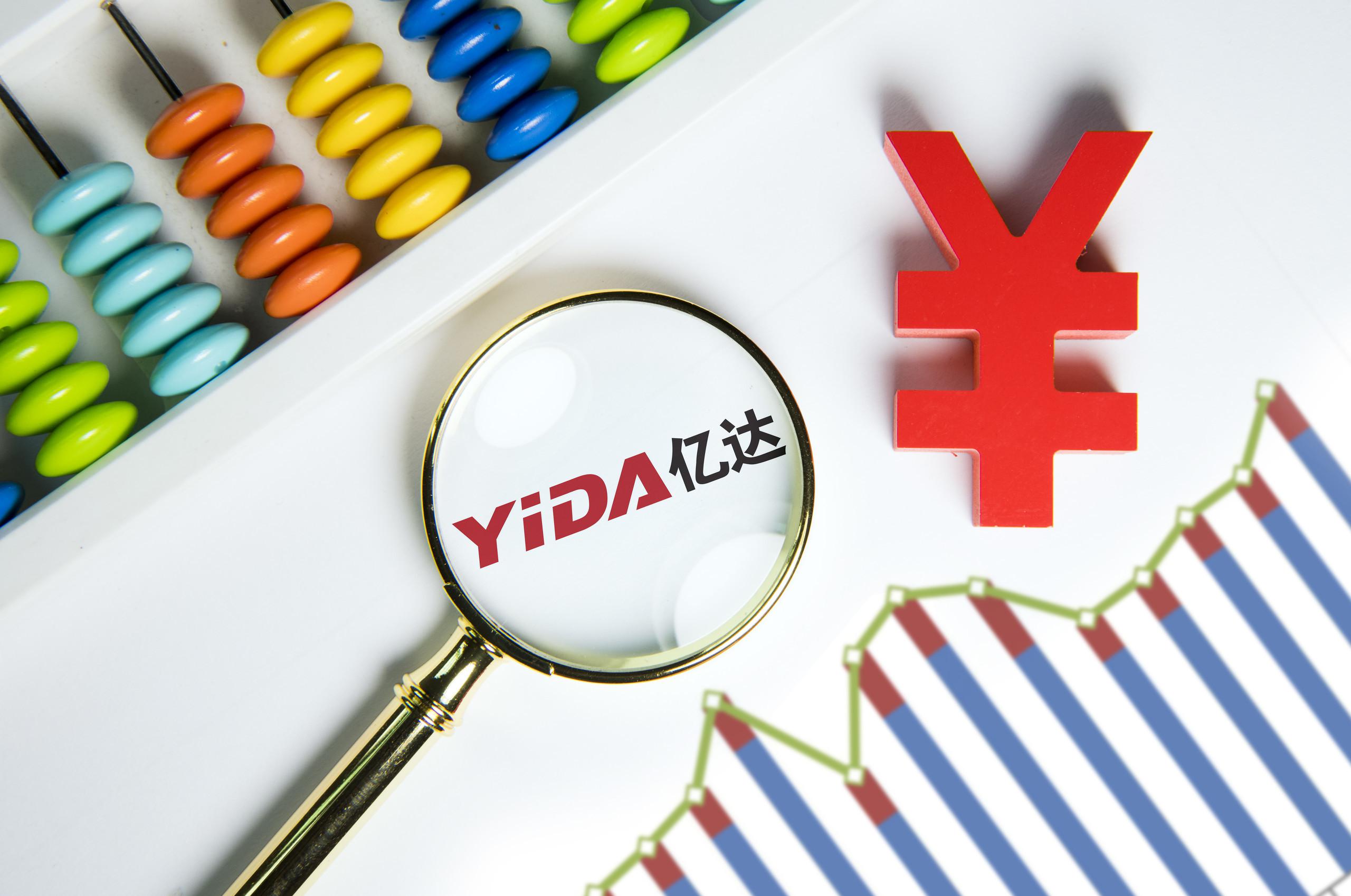 亿达中国险象环生背后,姜修文的远水与近火