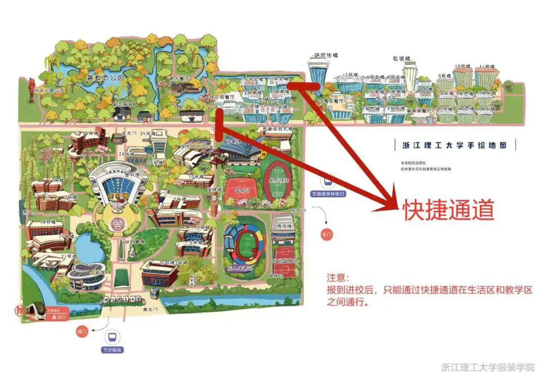 任启明图文审核 | 宁一璇图文来源 | 浙江外国语学院,浙江大学研究
