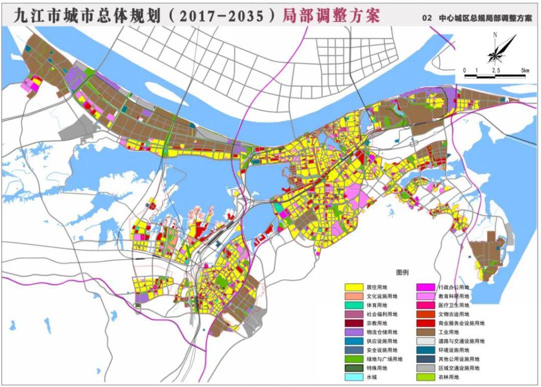 速看九江城市总规局部调整柴桑区这些项目近期建设