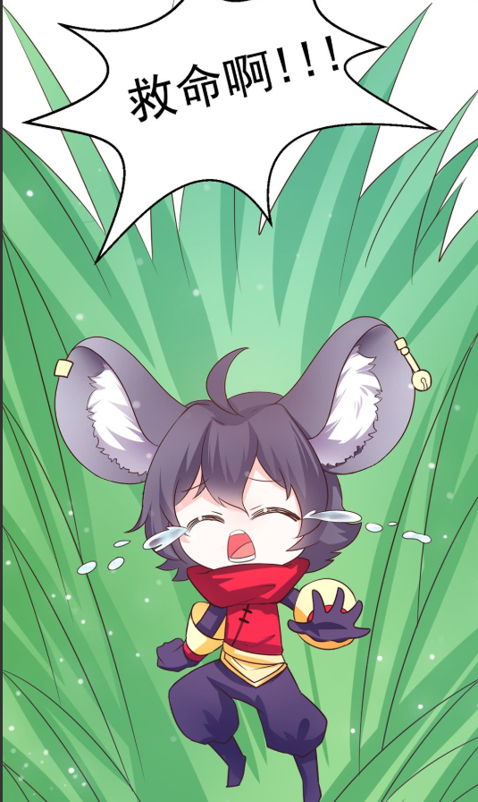 王者荣耀蔡文姬果然元气满满李元芳被恐龙吓尿了