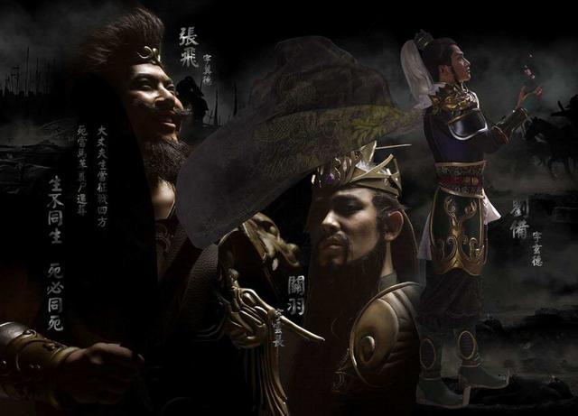 三国演义中有三绝