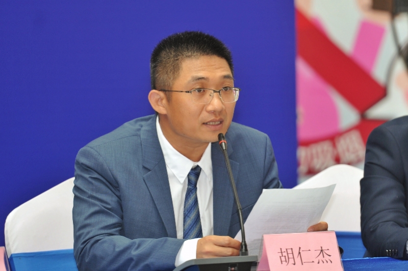 腾讯广州分公司总经理,微信开放平台基础部副总经理胡仁杰广州直播