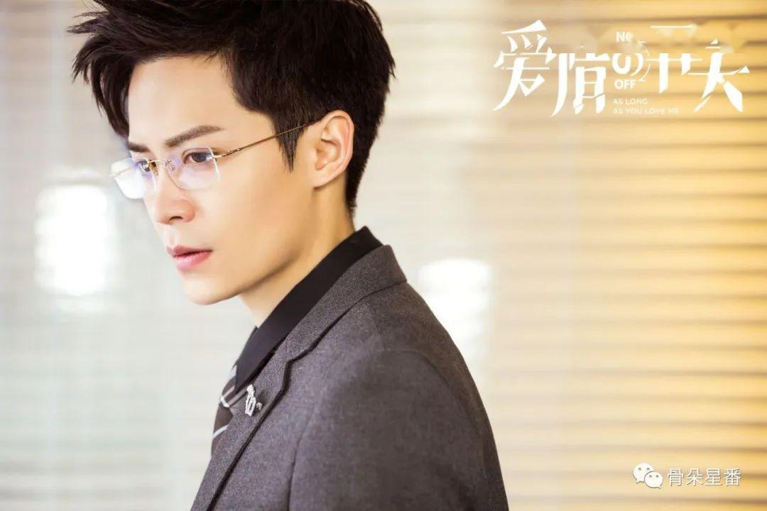 热剧人物马雪阳演员的开关