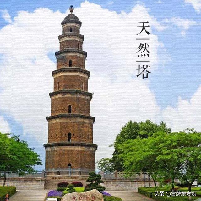 大美中国古建筑名塔篇:第二百六十座,湖北宜昌天然塔-搜狐大视野-搜狐新闻