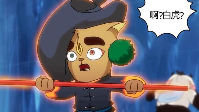 武崧变身后为何是双瞳,两个眼睛一红一青,是两种属性吗?_技能