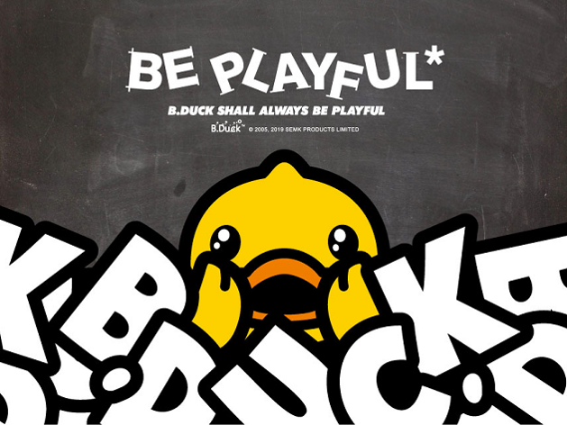 酒店客房跨界新玩法bduck小黄鸭星品房玩味时尚潮酷萌趣