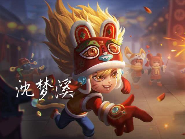 玩家自制钟无艳皮肤恶魔统领李信超霸气龙王韩信也太帅了吧