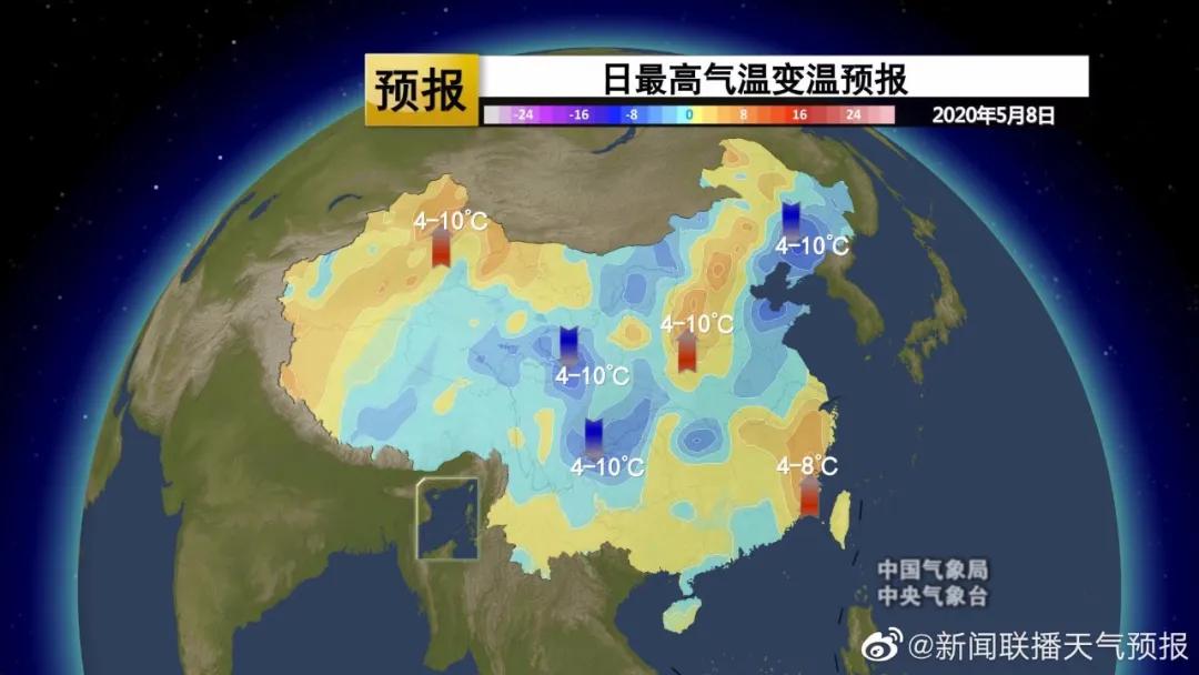 春雨绵绵激烈的强对流5月6日至9日全国有大范围降雨过程登场