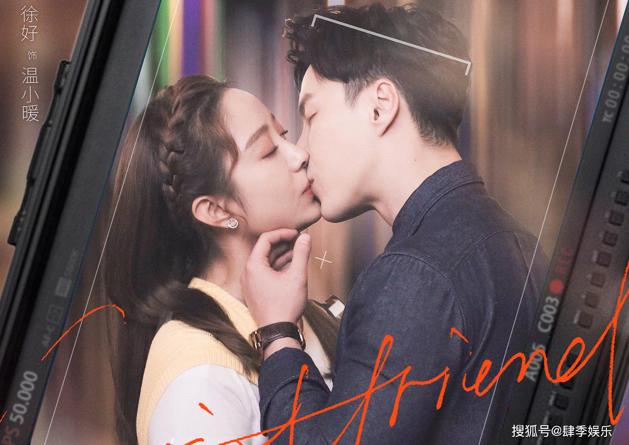 可是实际播放出来的故事情节和观众预想的完全是两个极端,简直太虐心