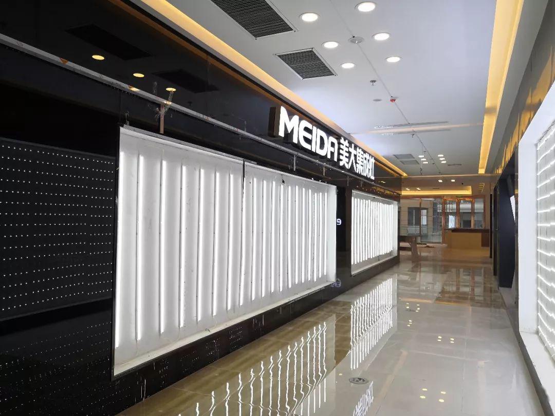 梧州人速看红星美凯龙又有大动作联合梧州百家品牌家居建材大搞活动