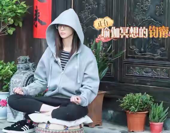明星也爱做的冥想到底有什么好处统统告诉你