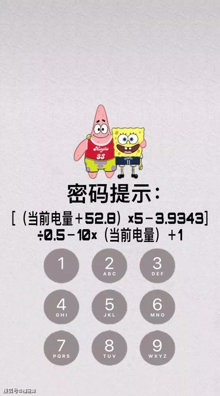 动漫情侣壁纸愿天下有情人终成眷属情人节必备