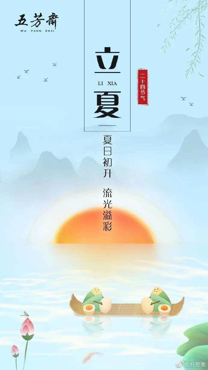 夏天很热但是这些文案很清凉