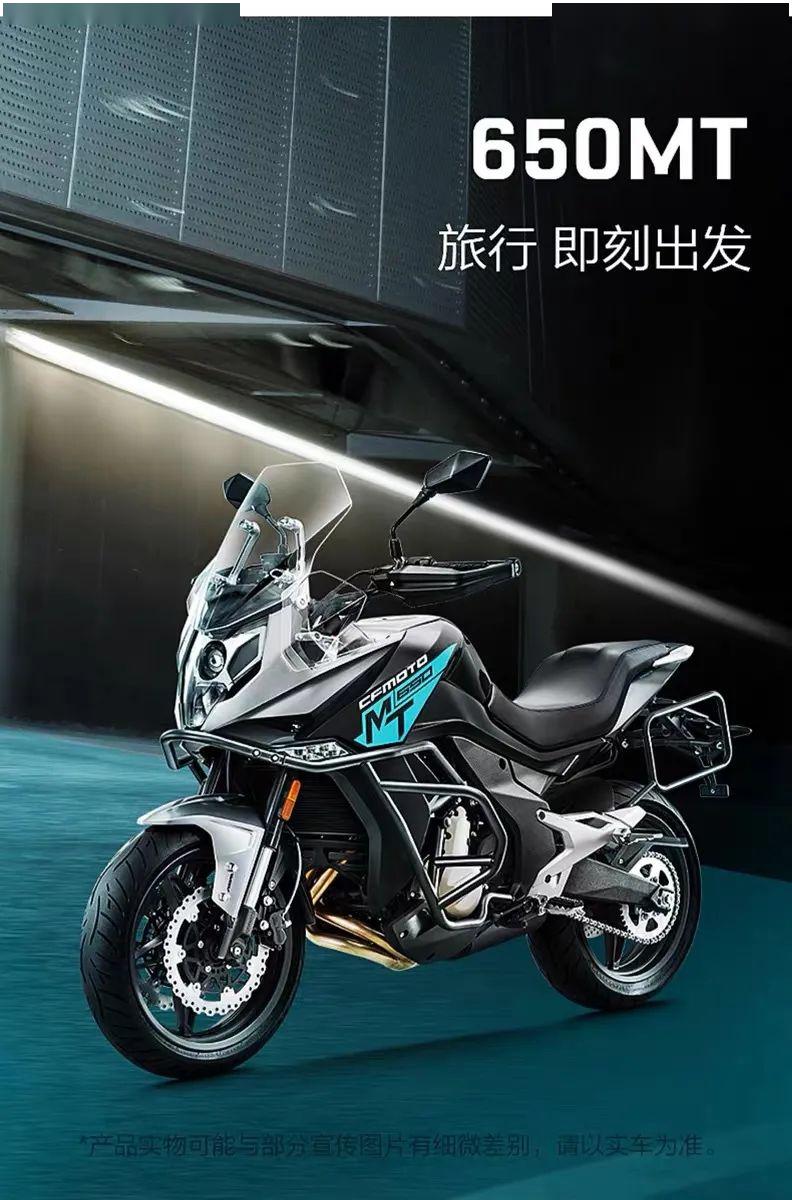 927車行春風摩托購車優惠10002000元