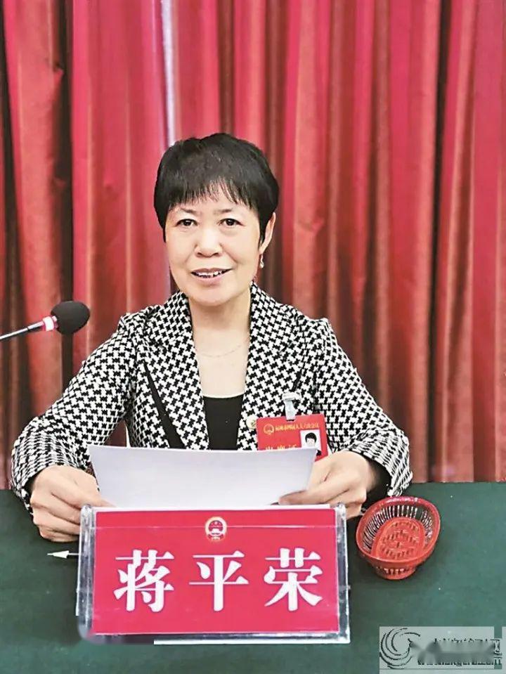 平陆县寨头幼儿园园长:蒋平荣推进民办教育 推动全民健身■市人大代表