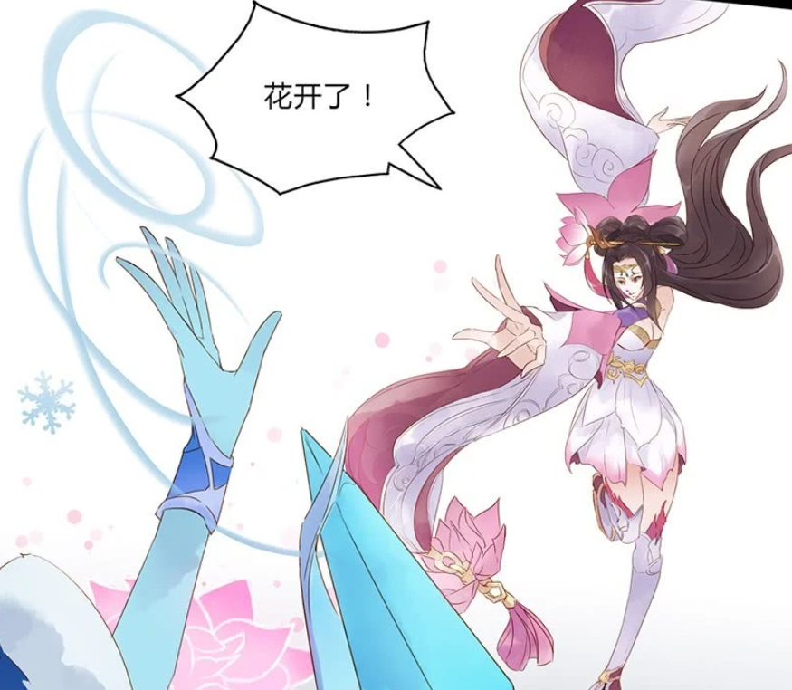 王者漫画:关羽在峡谷众耍帅惨遭队友嫌弃,王昭君与貂蝉在中路进行决战