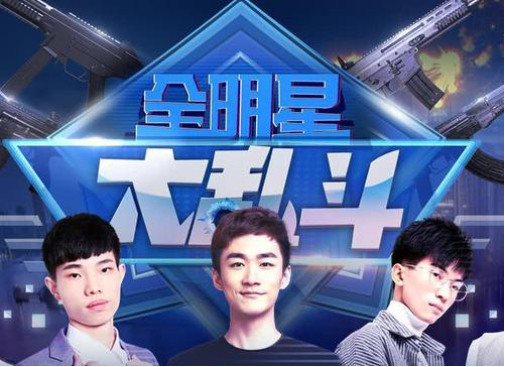 鲨鱼哟下手真狠,为获得全明星大乱斗冠军提前预习,祭出gc车队_比赛