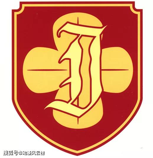 名门大小姐院校:私立常盘台中学在《超炮》的故事中,有三个主要的"