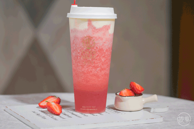 风靡全球的「老虎堂」放大招,厚芝芝x啵啵茶免费喝!_草莓