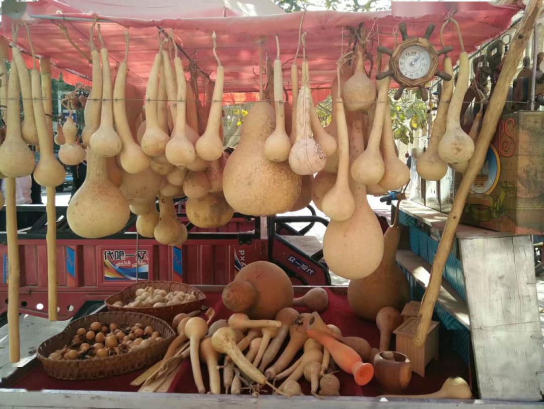 美和田巴格其核桃王公园游记