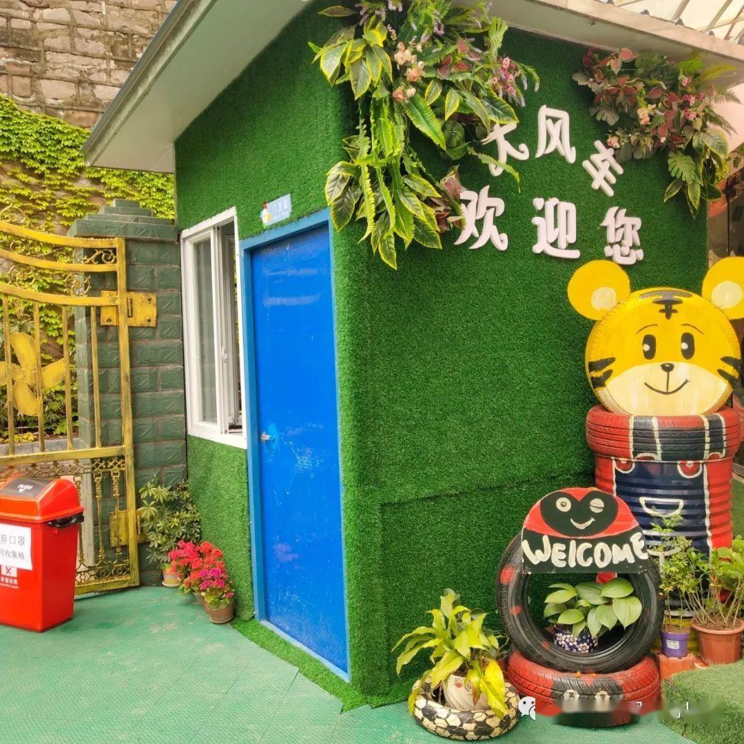 古蔺大风车幼儿园5月11日正式开学啦!