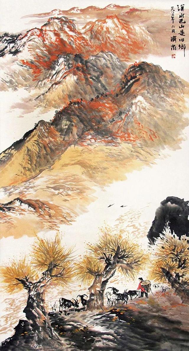 他是从县城走出来的国画大师不小心成为了长安画派的代表画家