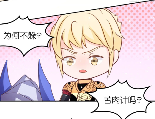 王者荣耀:君臣厮杀于战场,关键时刻白起还是护君心切_嬴政