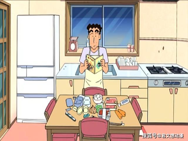 原创蜡笔小新生活就是这样广志不满美伢的服务完全可以亲自试试