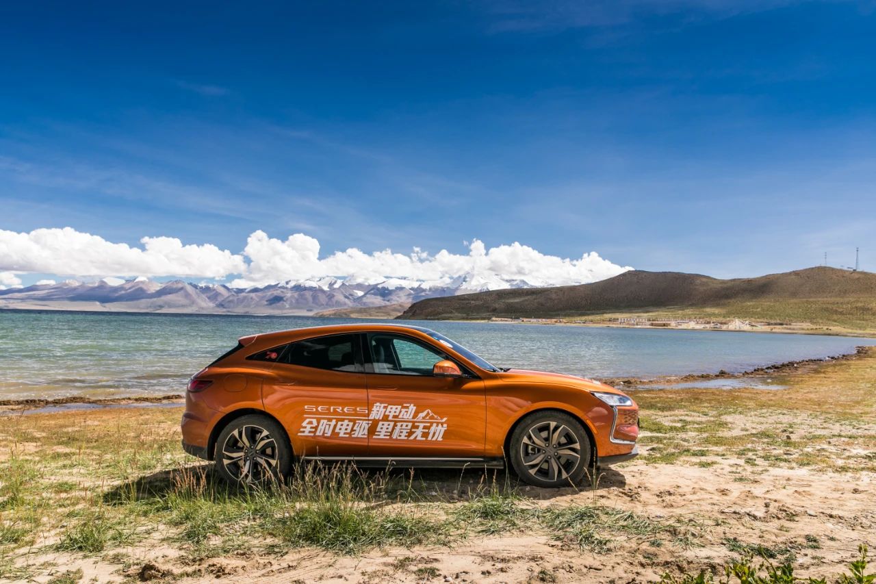 赛力斯5"橙"意来袭!福利fun肆送!_搜狐汽车_搜狐网