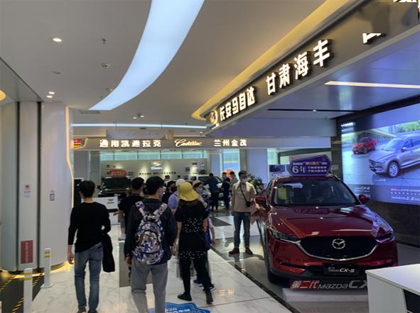 良志汽车城担纲主演的兰州良志国际汽车城"五一放价啦"汽车促销活动