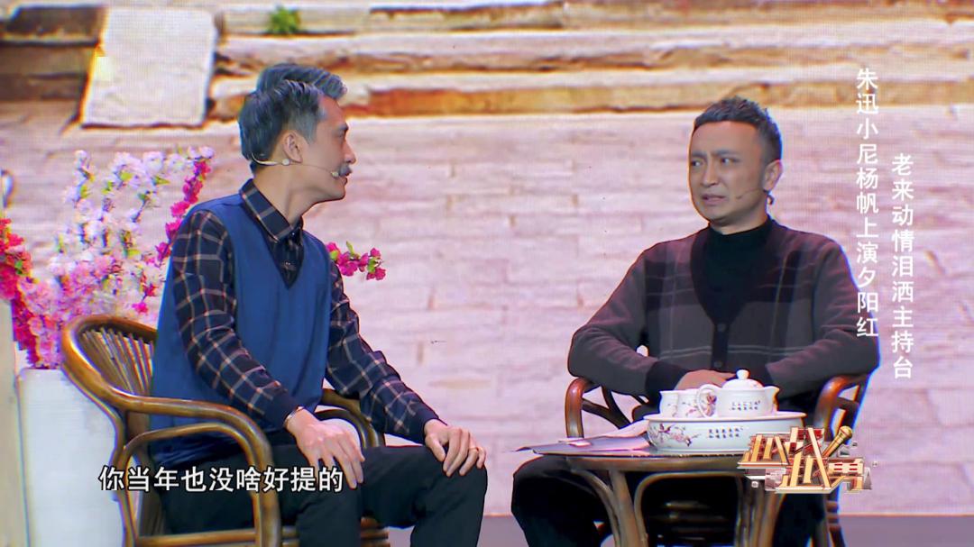 越战越勇精编最强喜剧版为你送上加倍欢乐