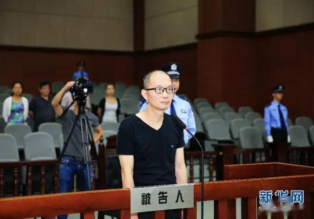 揭秘云南"地下组织部长":两任省委书记请喝酒,陪散步……_苏洪波