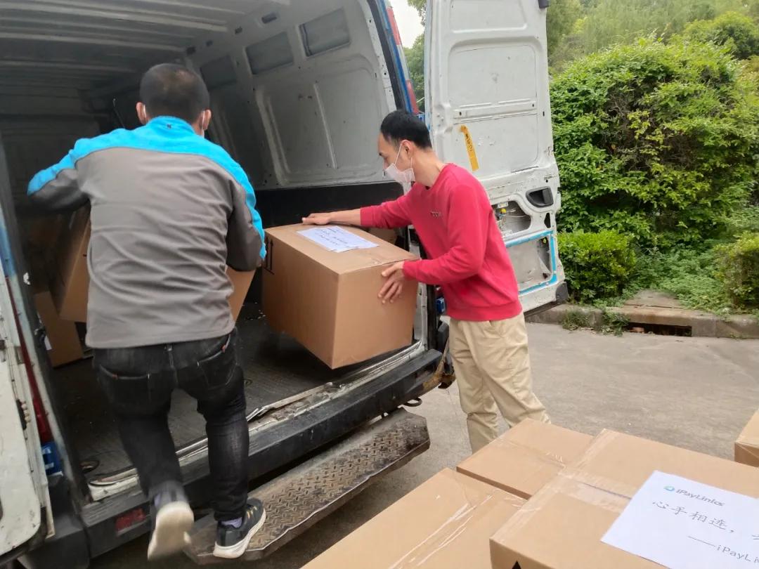 ipaylinks筹措2万只防护口罩驰援卢森堡政府心手相连共抗疫情