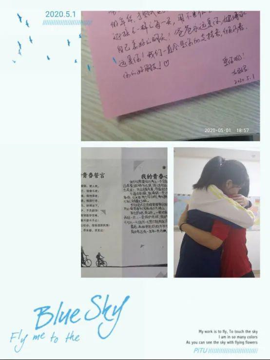 筑梦青春聆听钟南山院士和李兰娟院士的谆谆寄语青春是人生最美好的