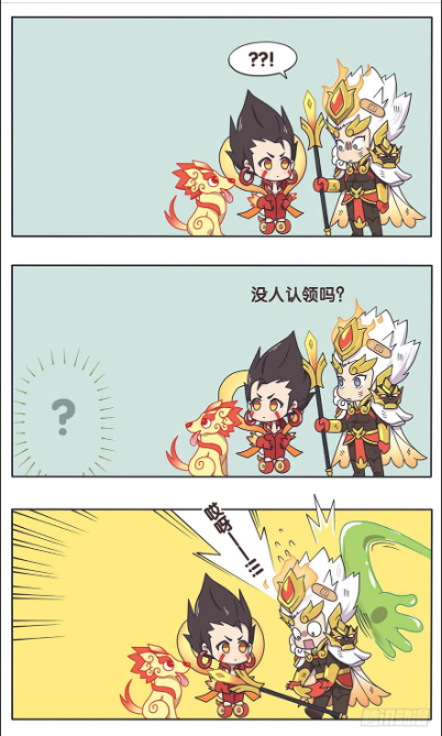王者荣耀:哮天犬拾金不昧,为何却给杨戬带来麻烦?_段缘吧