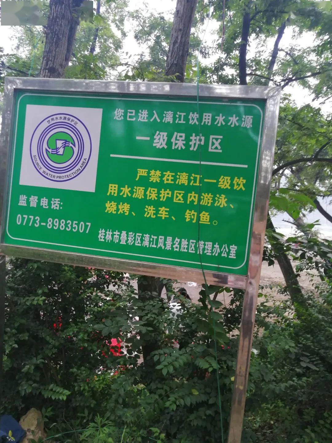 社会丨事发南洲大桥这群男女桥下做这事后竟将证据焚烧