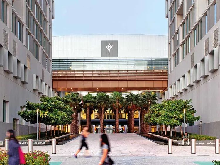 纽约大学阿布扎比分校newyorkuniversityabudhabi入学指南