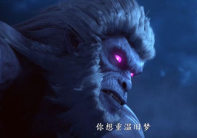 原创西行纪国漫最帅的孙悟空和如来大神大家没意见吧