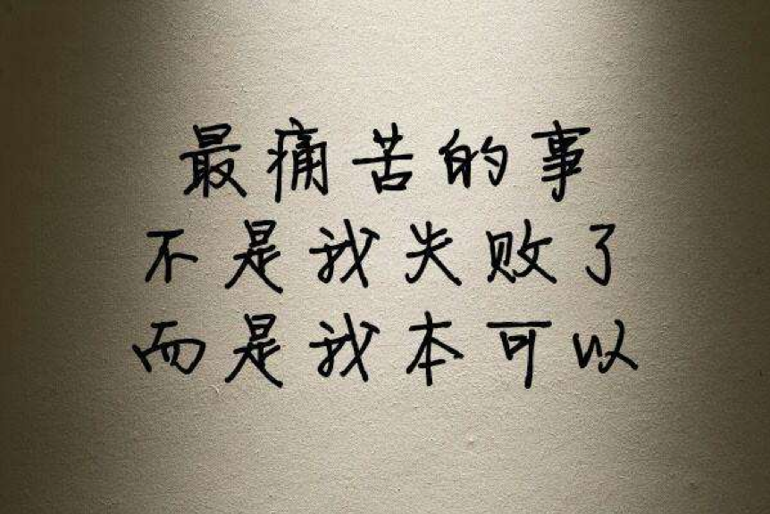 失败乃成功之母我的两次togaf考试经历