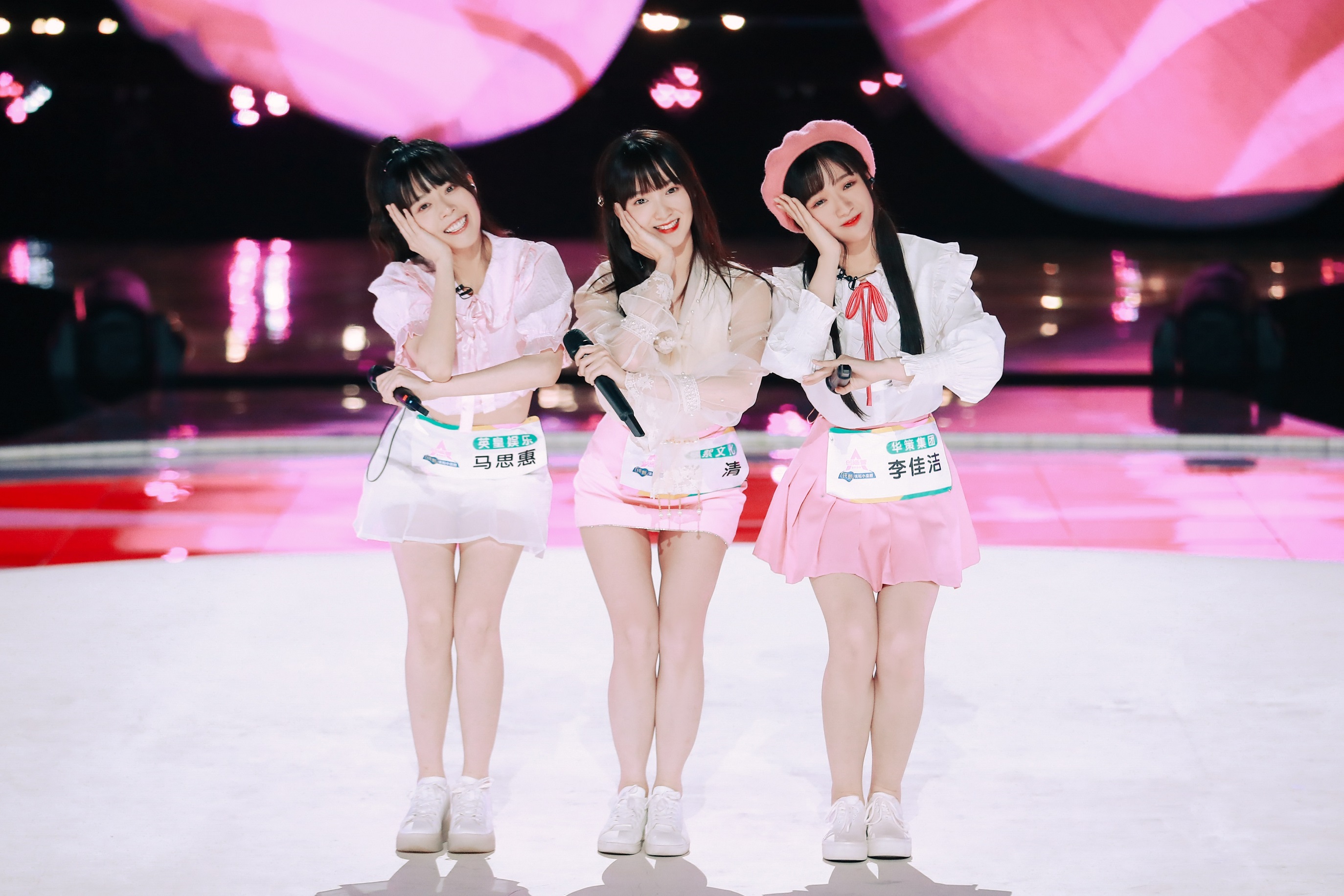 不断升级,精彩舞台正在loading,各位女团创始人们请继续支持马思惠吧!