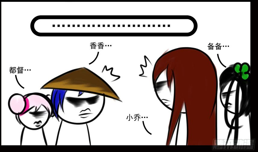 王者小剧场:峡谷夫妻档不为人知的故事,小兵的超神之路!